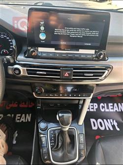 كيا سلتوس